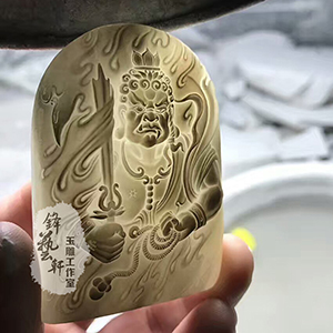 mmexport1496389129920 副本.JPG