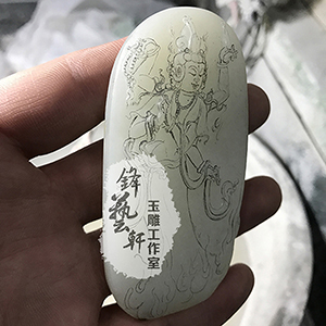 2017-03-22 171423 副本.JPG