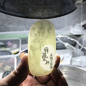 2017-04-04 113820 副本.JPG
