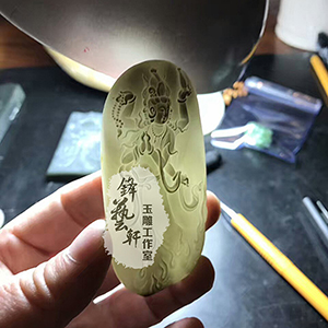 mmexport1496389154479 副本.JPG