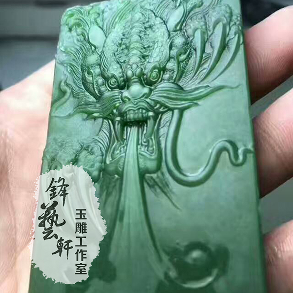 mmexport1496967988350 副本.JPG