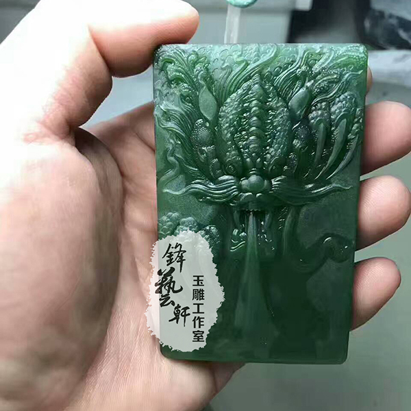 mmexport1496967999524 副本.JPG