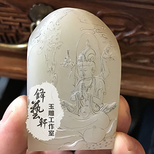2017-06-21 182920 副本.JPG
