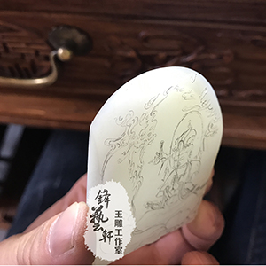 2017-06-21 182923 副本.JPG