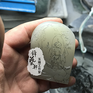 2017-06-21 183022 副本.JPG