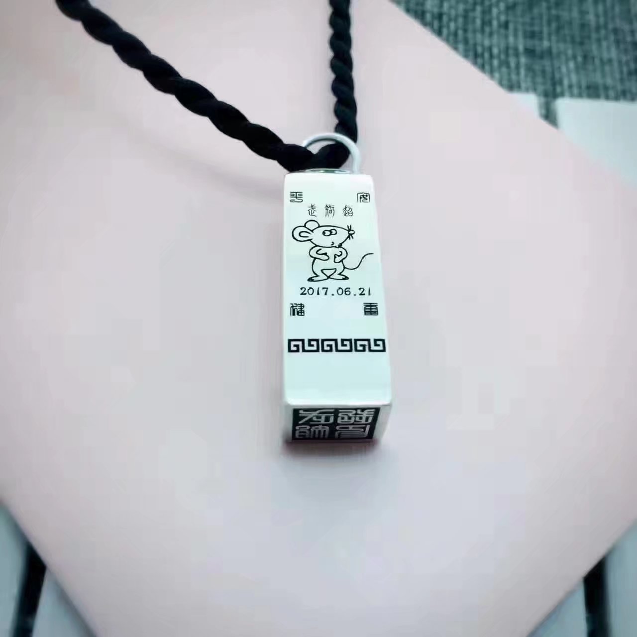 psb (9).jpg