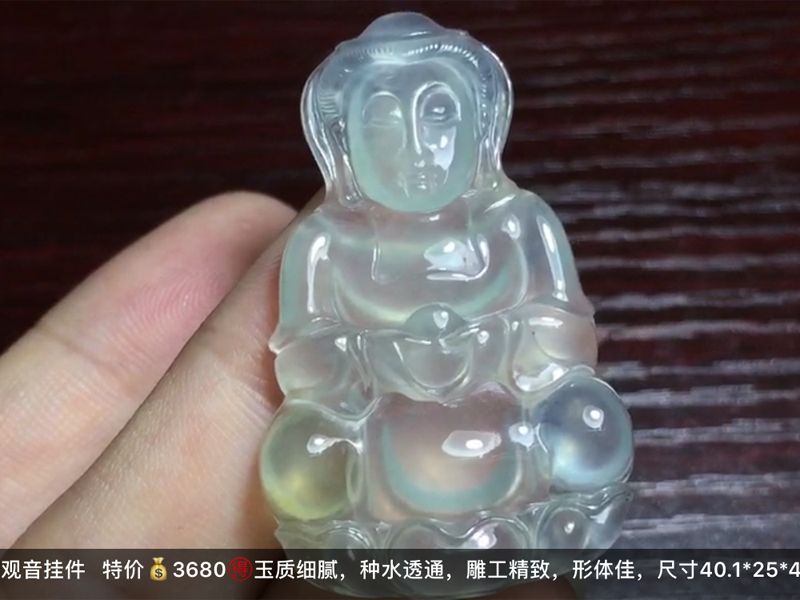 IMG_7790.PNG.jpg
