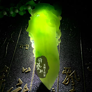 mmexport1500253178254 副本.JPG