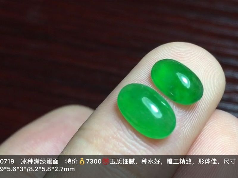 IMG_8864.PNG.jpg