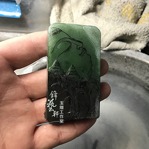 2017-07-15 105051 副本.JPG
