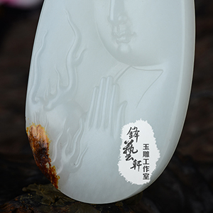 DSC_5738 副本.JPG