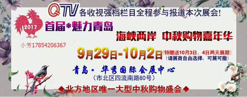 微信图片_20170804101502.jpg