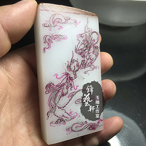 2017-07-27 062515 副本.JPG