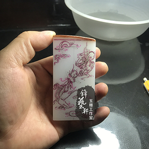 2017-07-27 062520 副本.JPG
