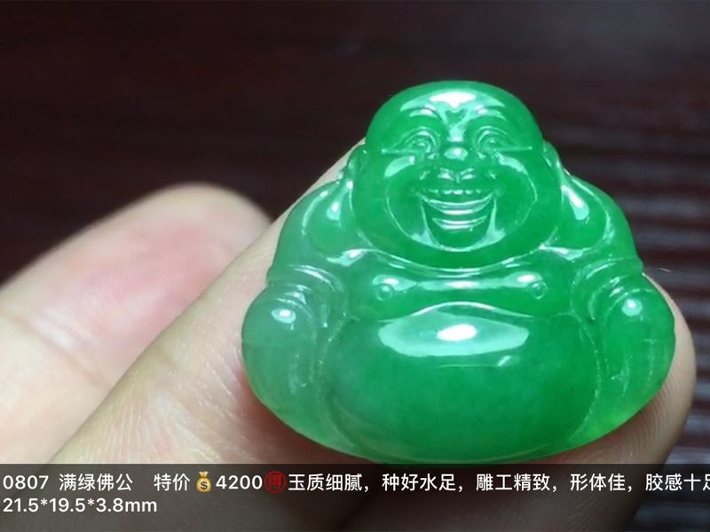 IMG_0417.PNG.jpg