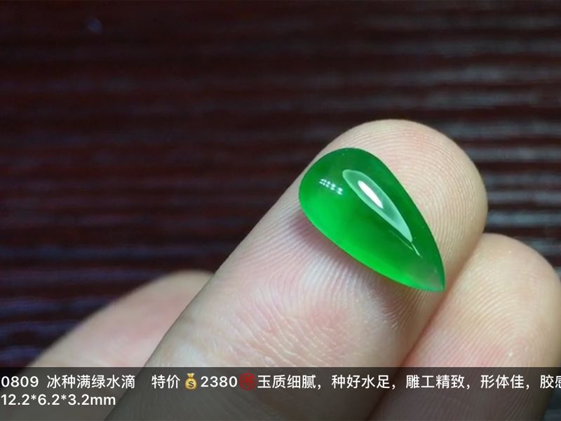 IMG_0572.PNG.jpg