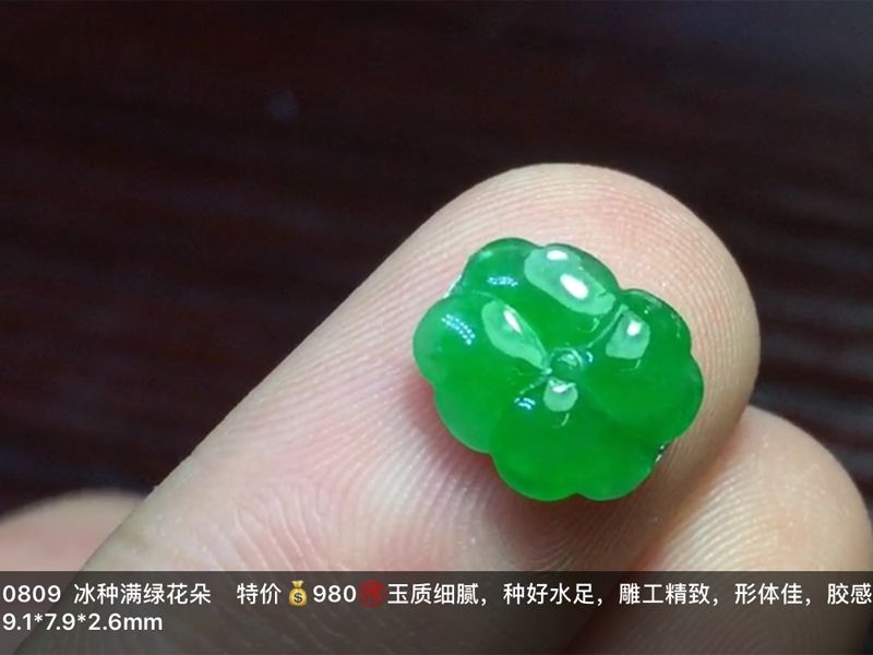 IMG_0597.PNG.jpg