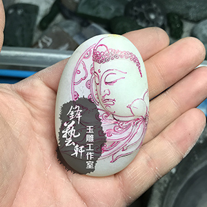 2017-08-02 165101 副本.JPG