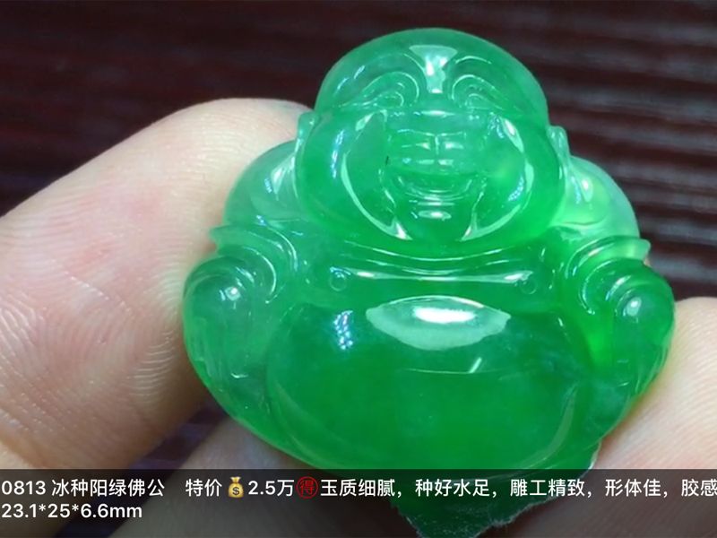 IMG_0944.PNG.jpg