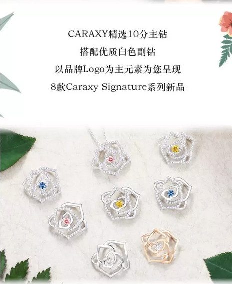微信图片_20170825143723_副本.jpg