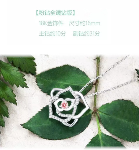 粉.jpg