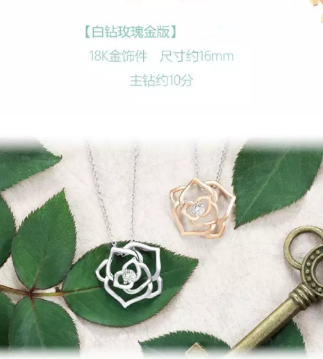 素金.jpg