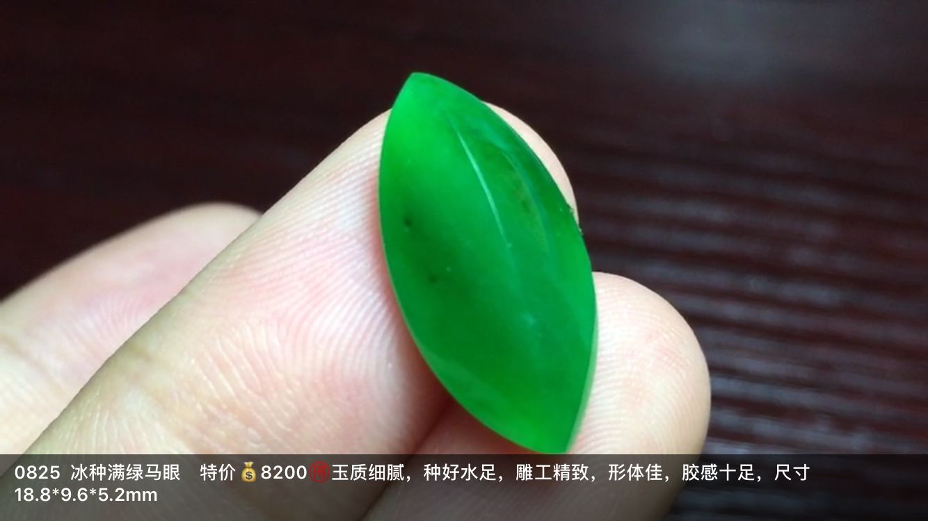 IMG_1848.PNG.jpg