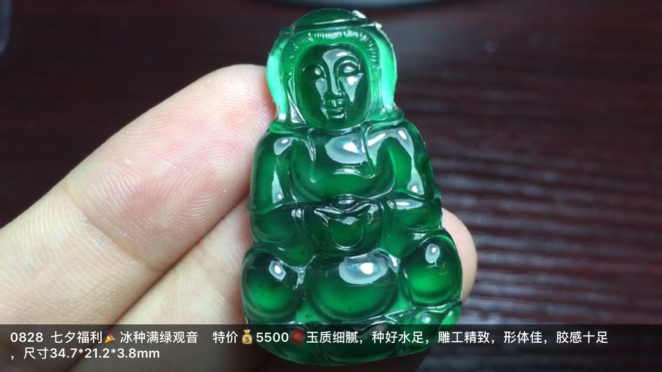 IMG_2069.PNG.jpg