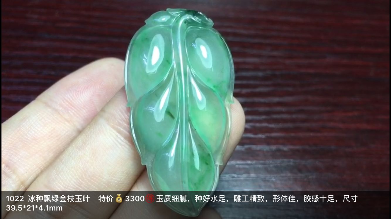 IMG_4067.PNG.jpg