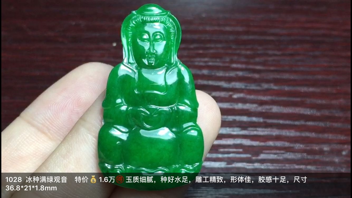 IMG_4330.PNG.jpg