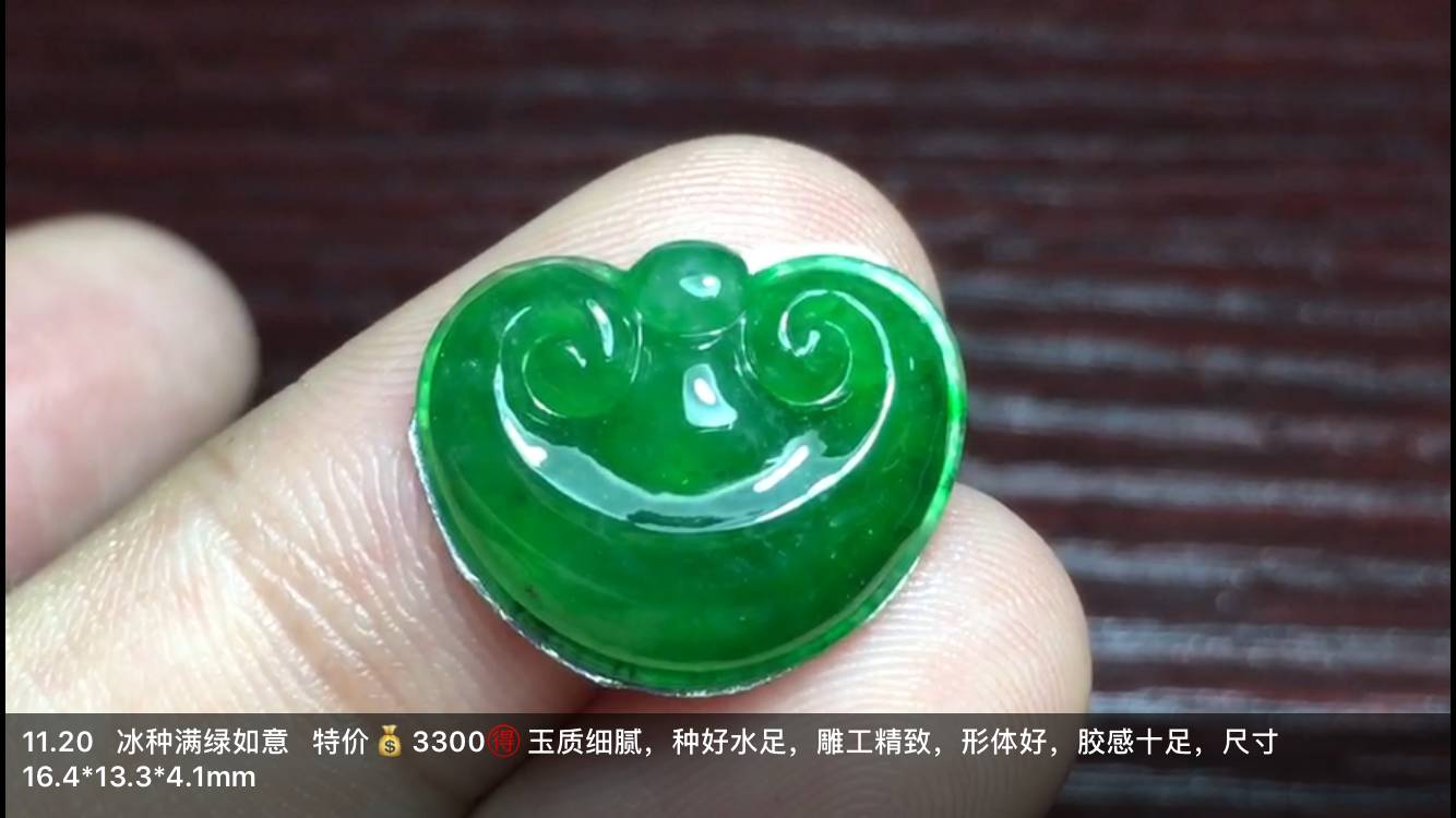 IMG_5603.PNG.jpg
