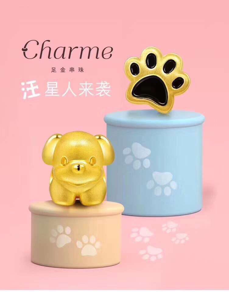 微信图片_20180130144801.jpg