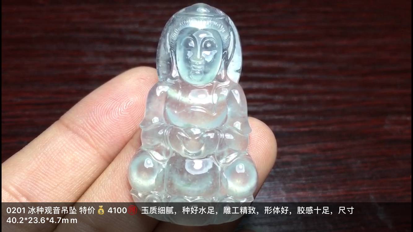 IMG_7283.PNG.jpg