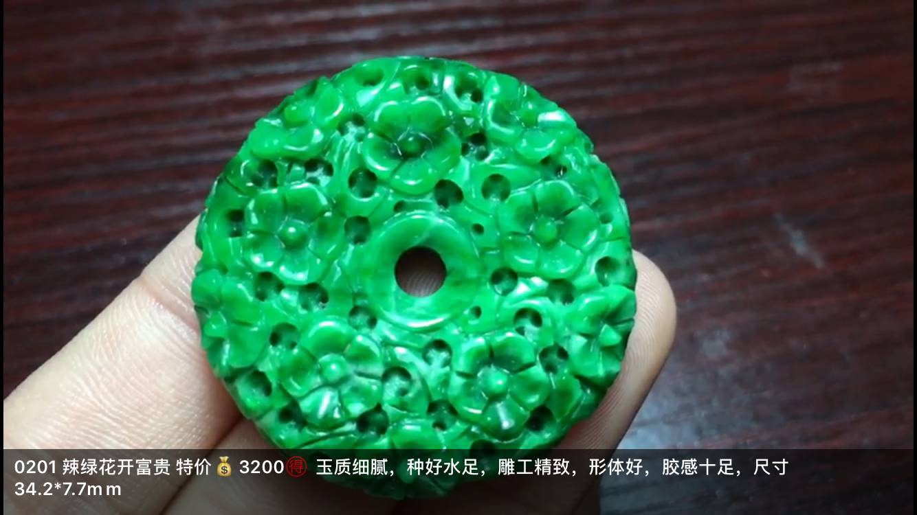 IMG_7314.PNG.jpg