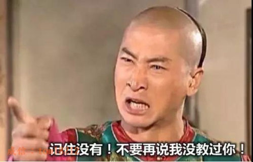 微信图片_20180525102745.jpg