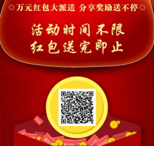 微信图片_20180525092309.jpg