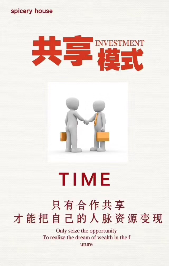 微信图片_20180804182028.jpg