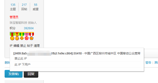 微信截图_20230612171227.png