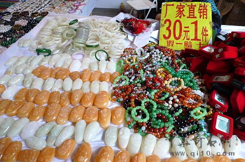 090711昆明石博会J007染色玛瑙及石英手链1-4.JPG