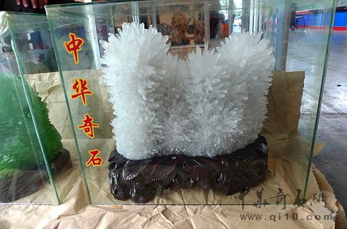 090711昆明石博会J028人工结晶的矾类假水晶1-1.JPG