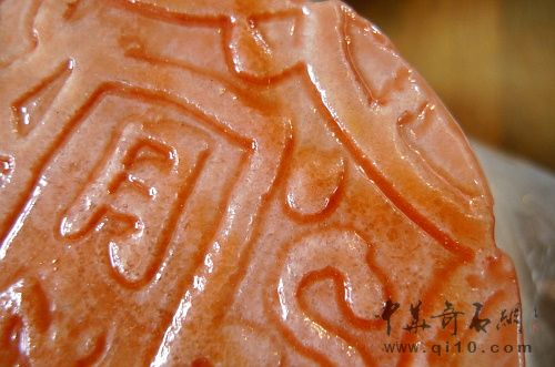090711昆明石博会J046人工着色大理石雕刻月饼工艺品1-2.JPG