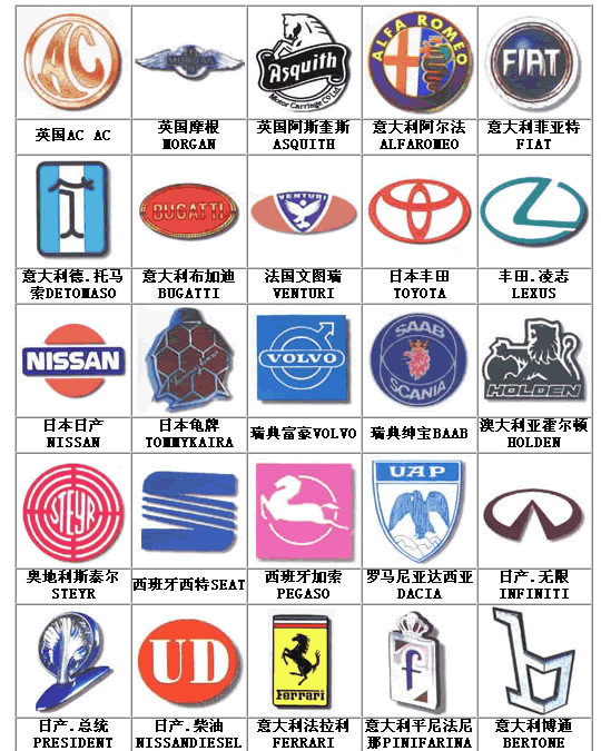 2.gif