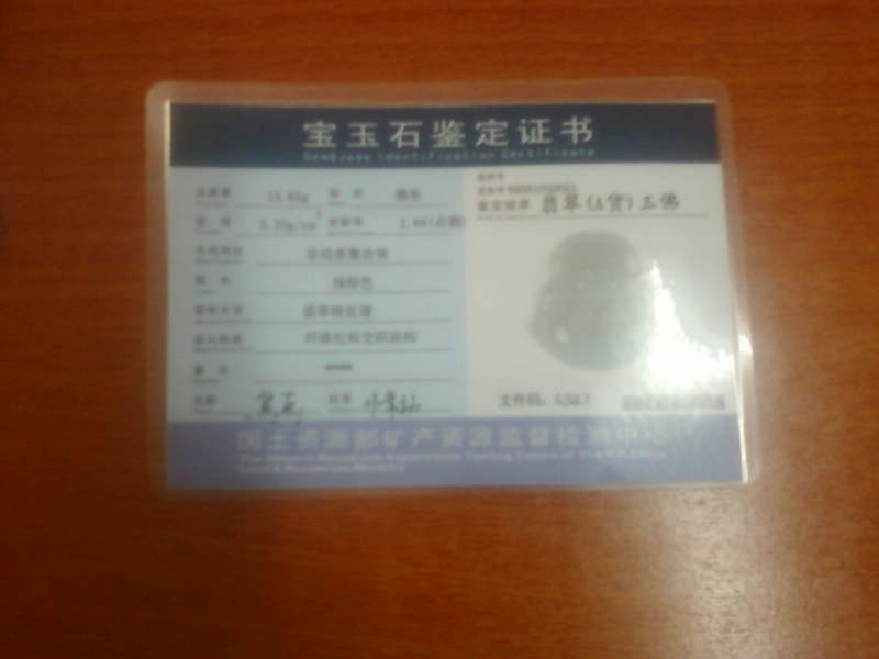 照片-0031.jpg
