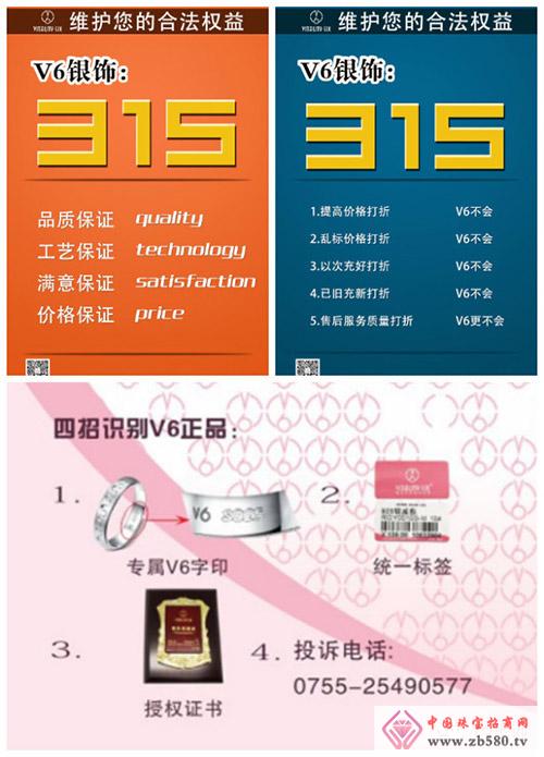0-(1)(4).jpg
