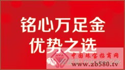 201406171510385711.jpg
