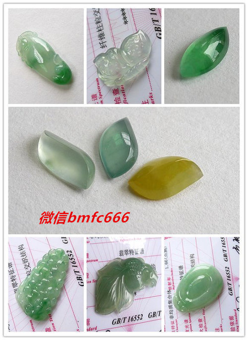 未命名.png.jpg