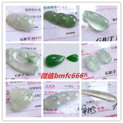 initpintu_副本.jpg