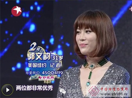 201408151512574226.jpg