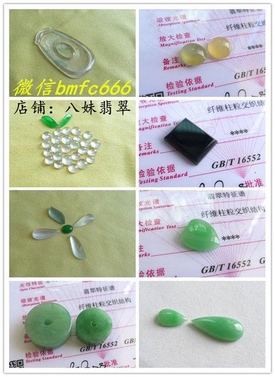 initpintu_副本.jpg