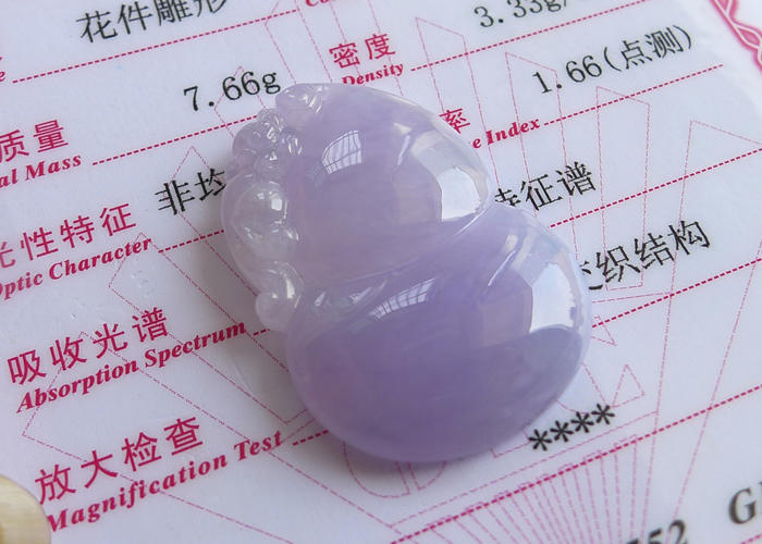 L1280400.JPG